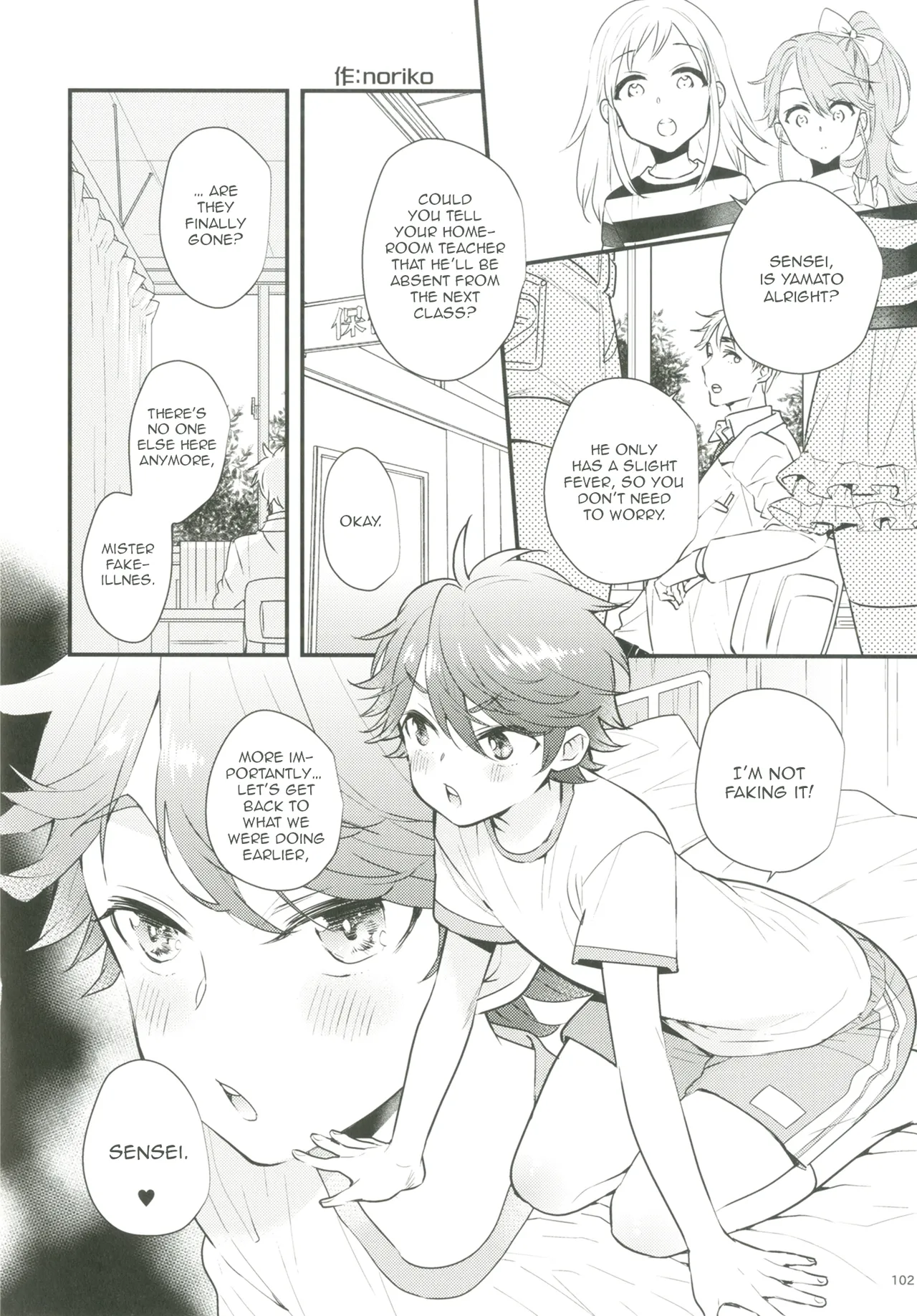 - from Shotapetit page 1 full