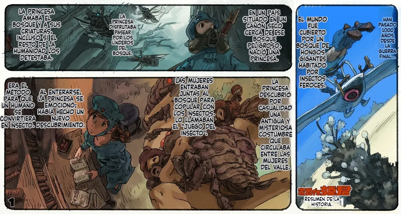 Mushi Mezuru Himegimi 4 page 5 full