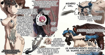 Mushi Mezuru Himegimi 4 cover