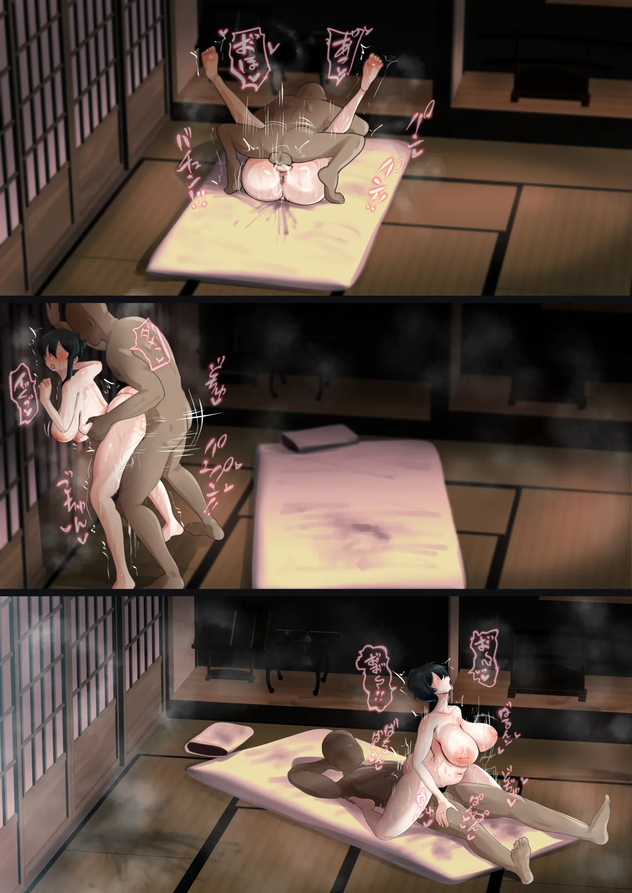 混浴温泉で巨根を見せつけられるwkokm…❤️ page 6 full