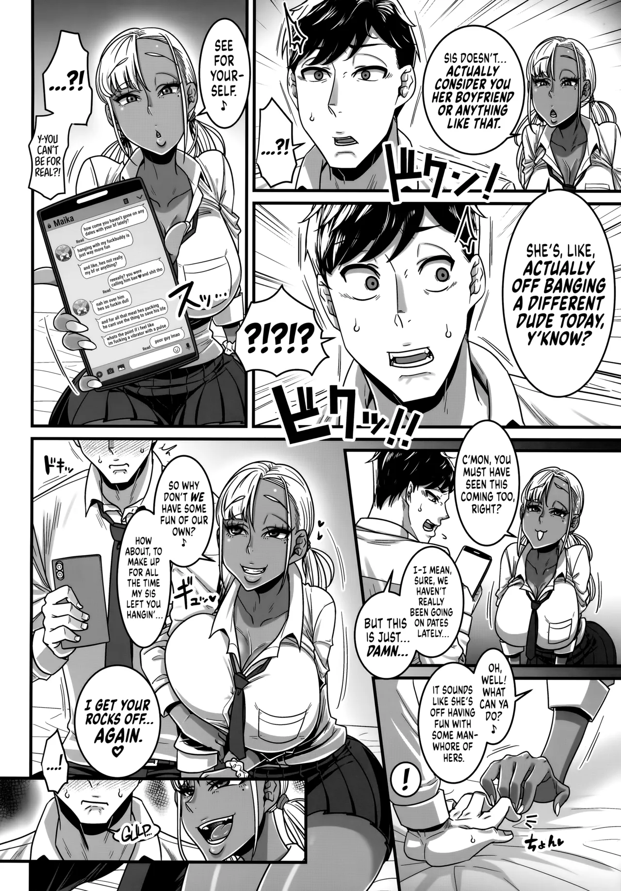 SeFri Ijou Koibito Miman ~Kanojo no Imouto JK Hen~ | More than Fuckbuddies, Less than Lovers ~Girlfriend’s High Schooler Sister~ page 3 full