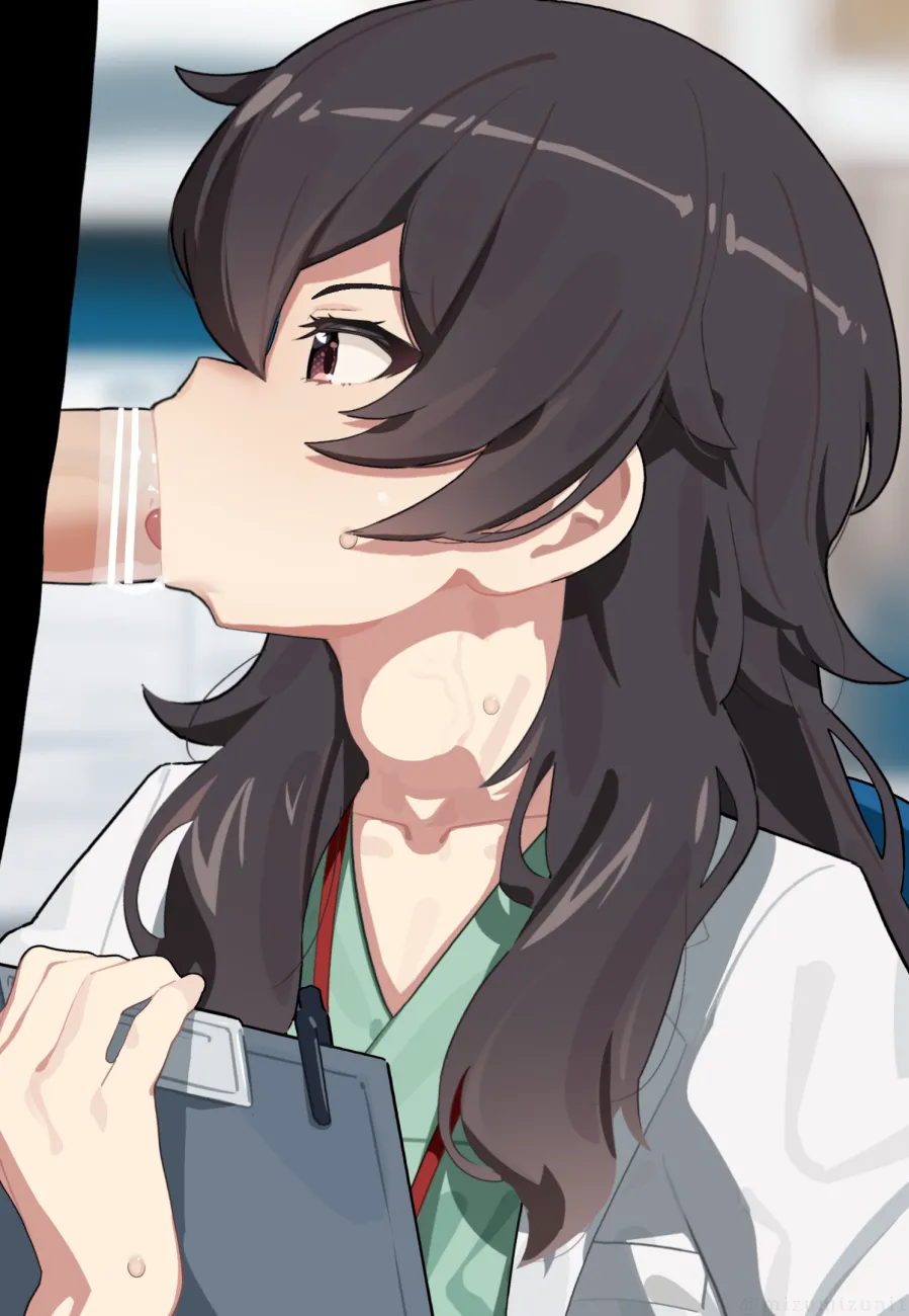 Takao Ameku page 9 full