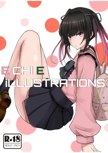 E CHI E iLLUSTRATUONS cover