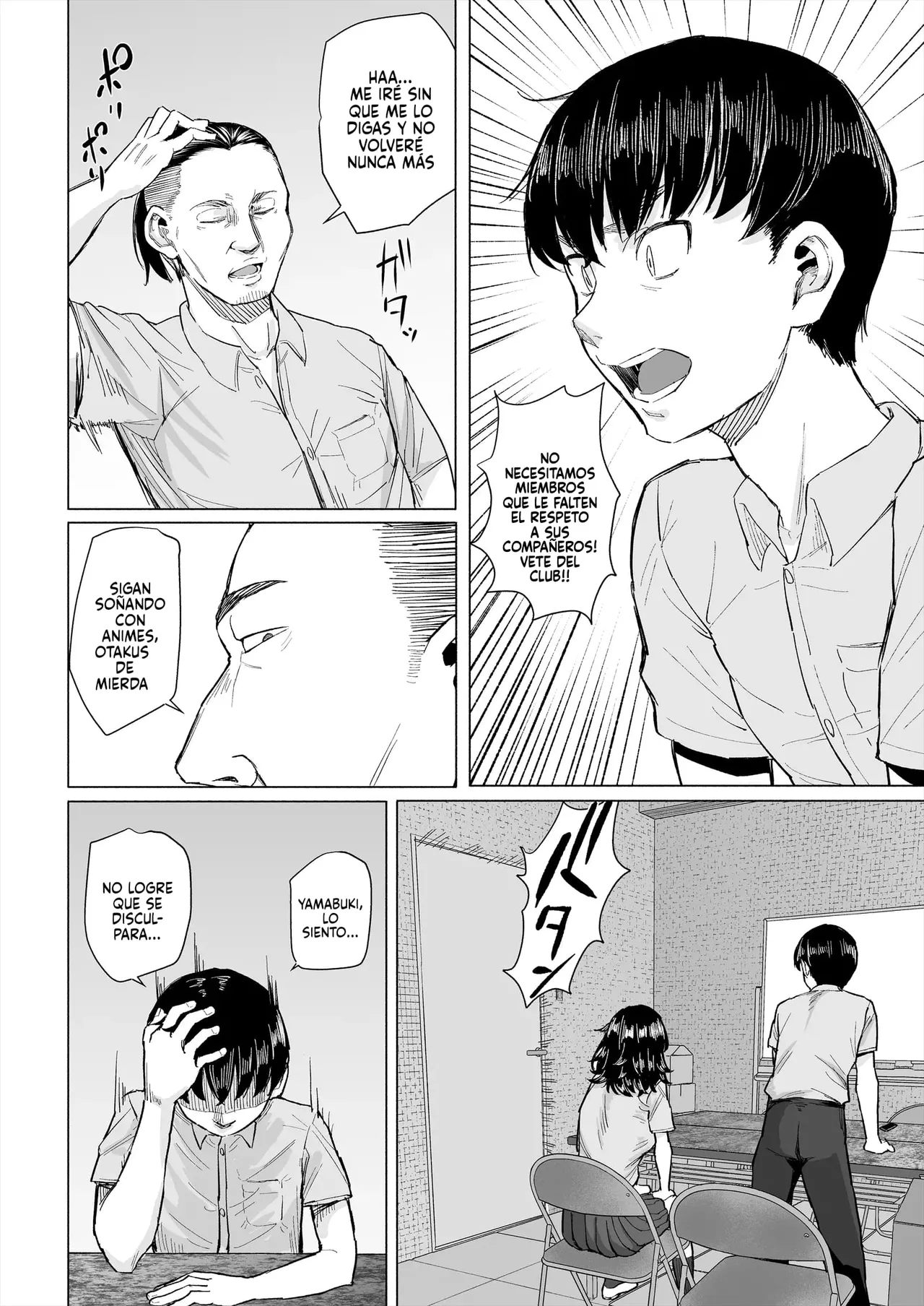 Otaku Tomodachi to Tsukiaeta noni Charao ni Netorareta Hanashi｜La Histora de cómo Conseguí Salir con mi Amiga Otaku sólo para que un Matón me la Robara page 9 full