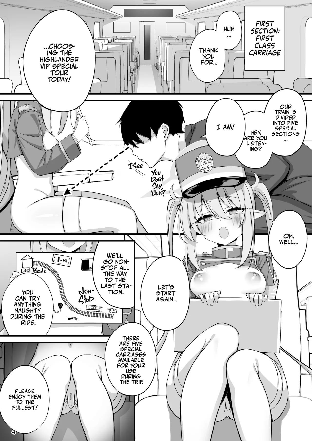 Full Throttle Shupogaki Kairaku Tokkyuu Chinpo Nama Shibori Dashizukushi Tour | Shupogaki Pleasure Express! page 5 full
