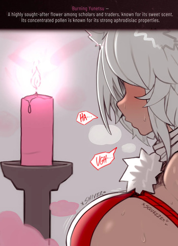 Momiji Training EXTRA cover