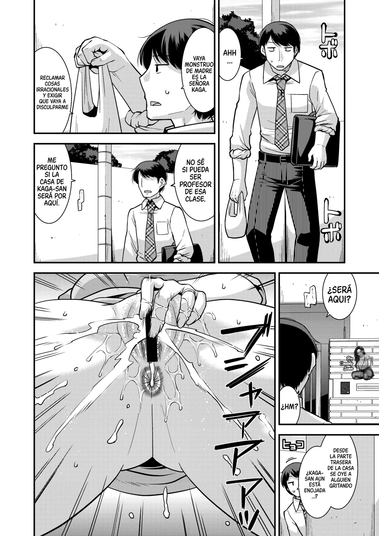 Esposa Feroz Que Será Disciplinada page 2 full