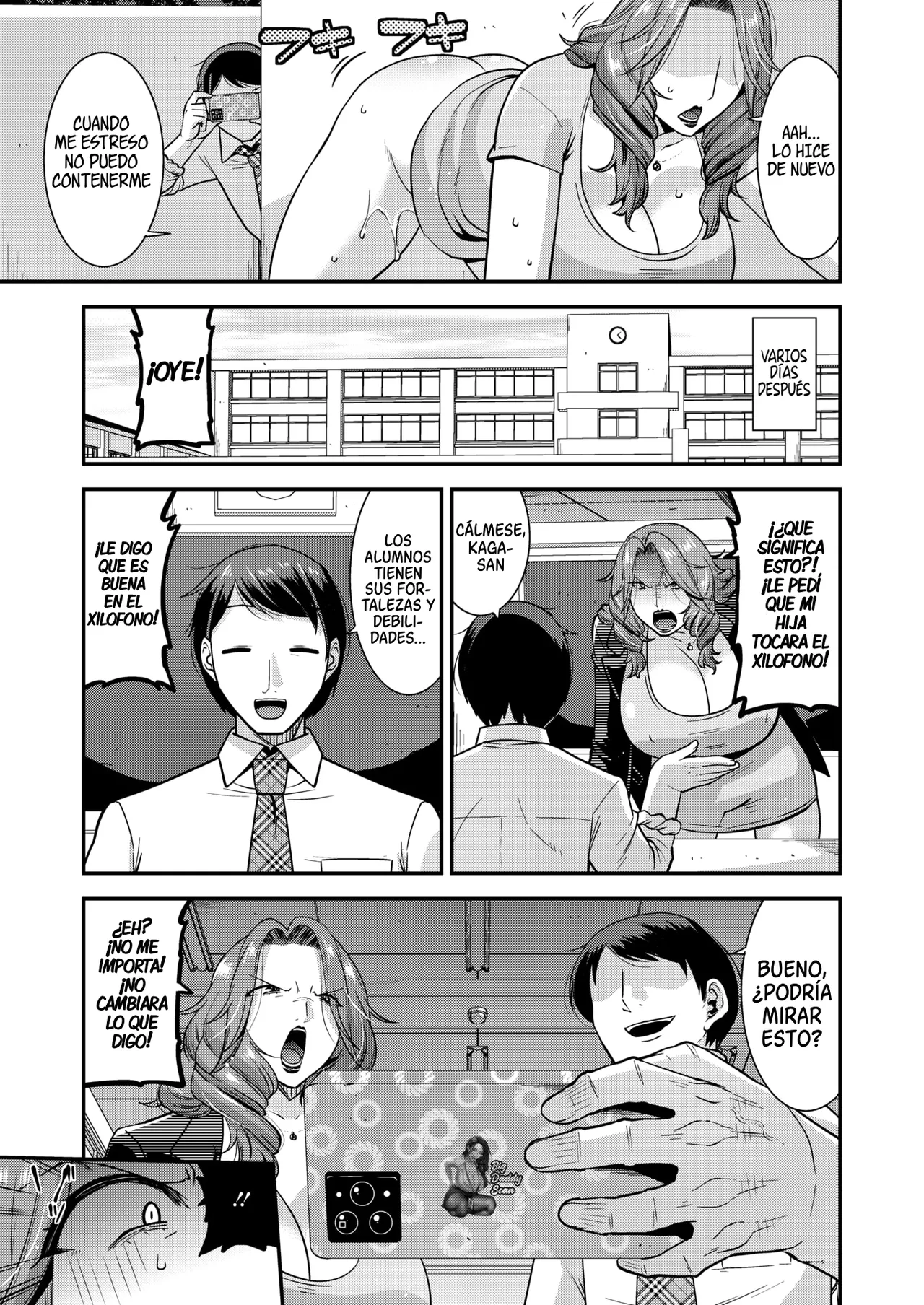 Esposa Feroz Que Será Disciplinada page 5 full