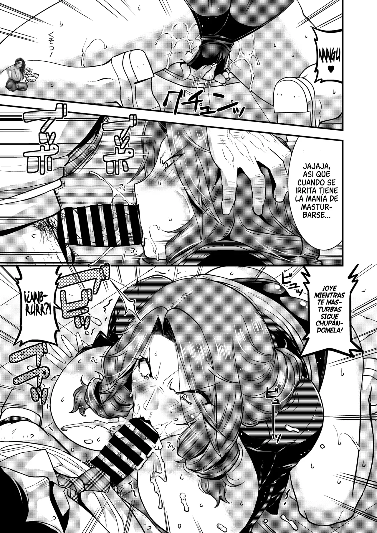 Esposa Feroz Que Será Disciplinada page 9 full