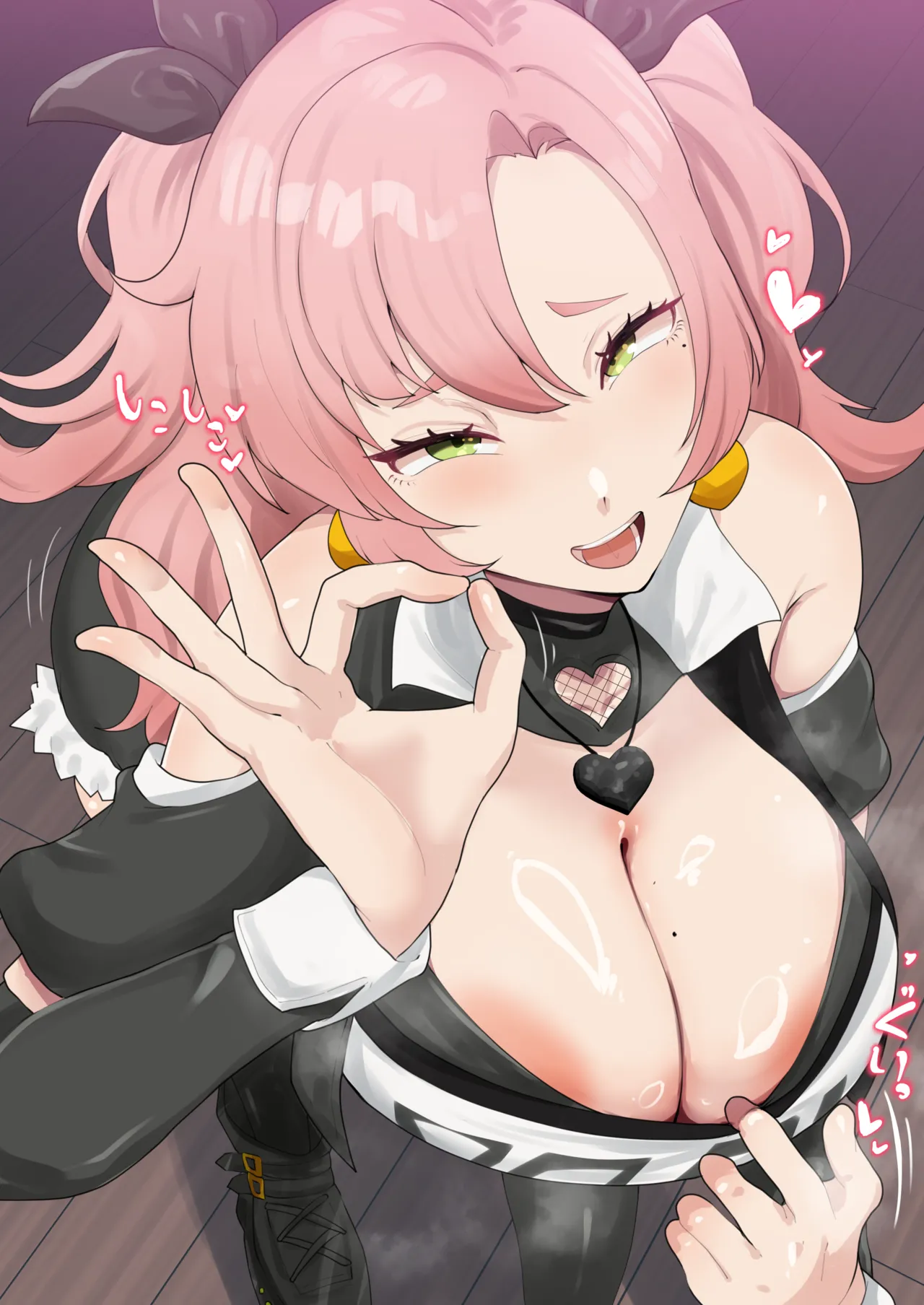 借金のカタに身体を使うニコ❤️ page 7 full