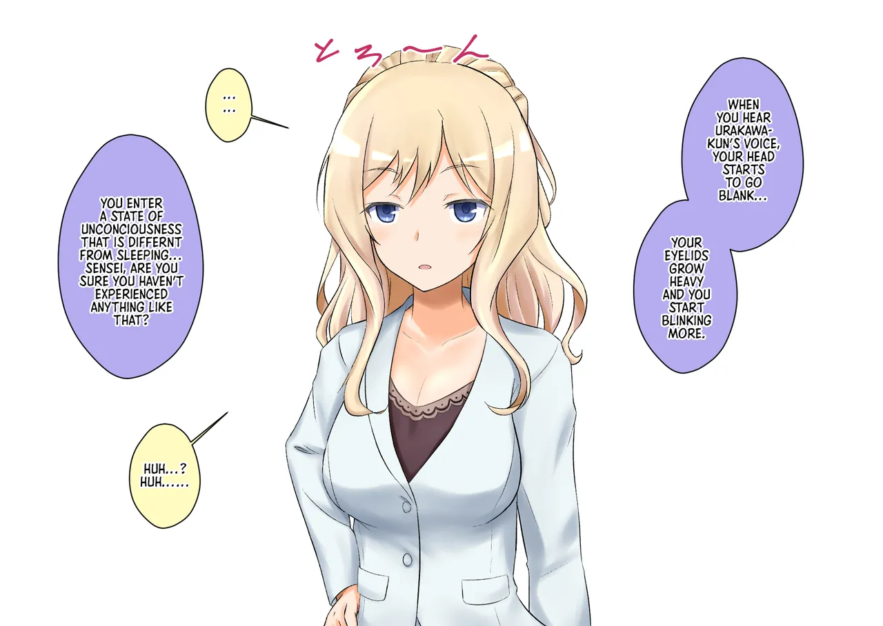 Watashi no saimin-jutsu koso ga sensei o | Putting sensei under my hypnosis instead page 4 full