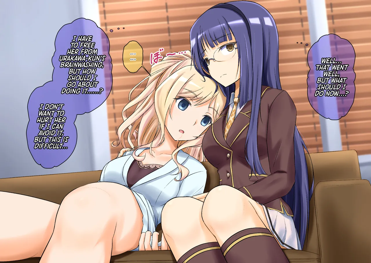 Watashi no saimin-jutsu koso ga sensei o | Putting sensei under my hypnosis instead page 6 full