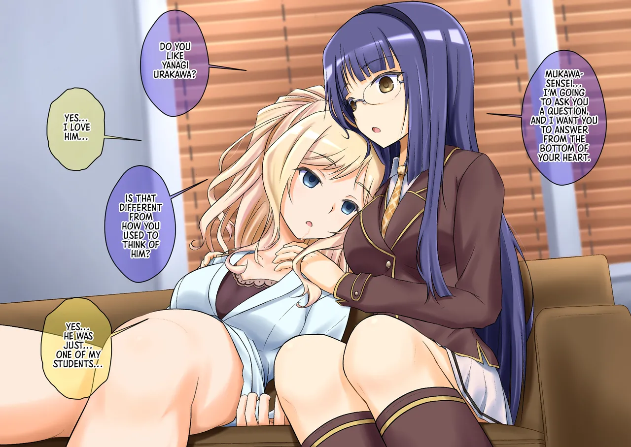 Watashi no saimin-jutsu koso ga sensei o | Putting sensei under my hypnosis instead page 7 full