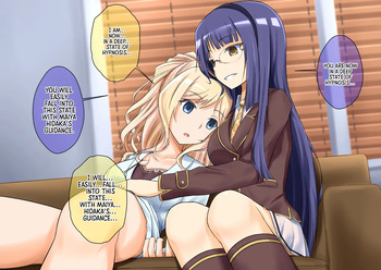 Watashi no saimin-jutsu koso ga sensei o | Putting sensei under my hypnosis instead cover