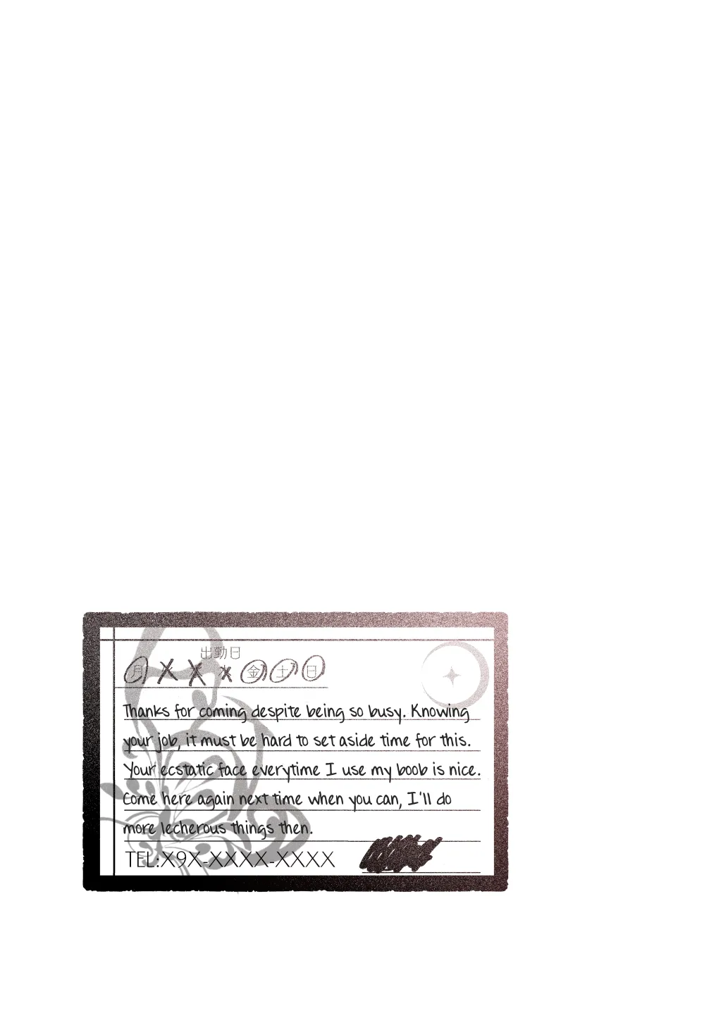 Mechakucha Jiraippoi kedo Ne wa Yasashisouna Ko 2 | Serious Land Mine Vibes but Deep Down She Seems Sweet 2 page 8 full