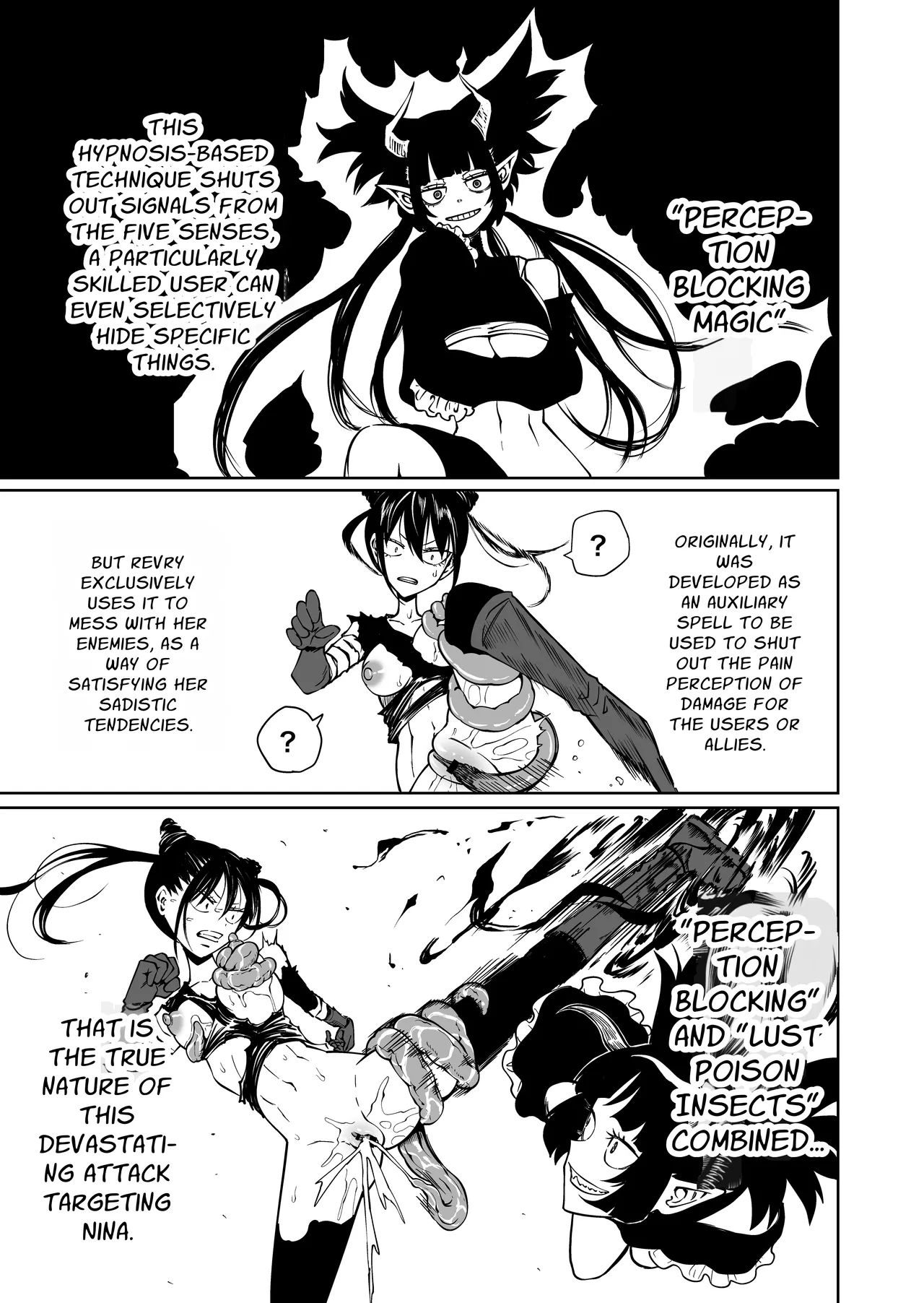 Ninshiki Shadan de Buzama Make page 9 full