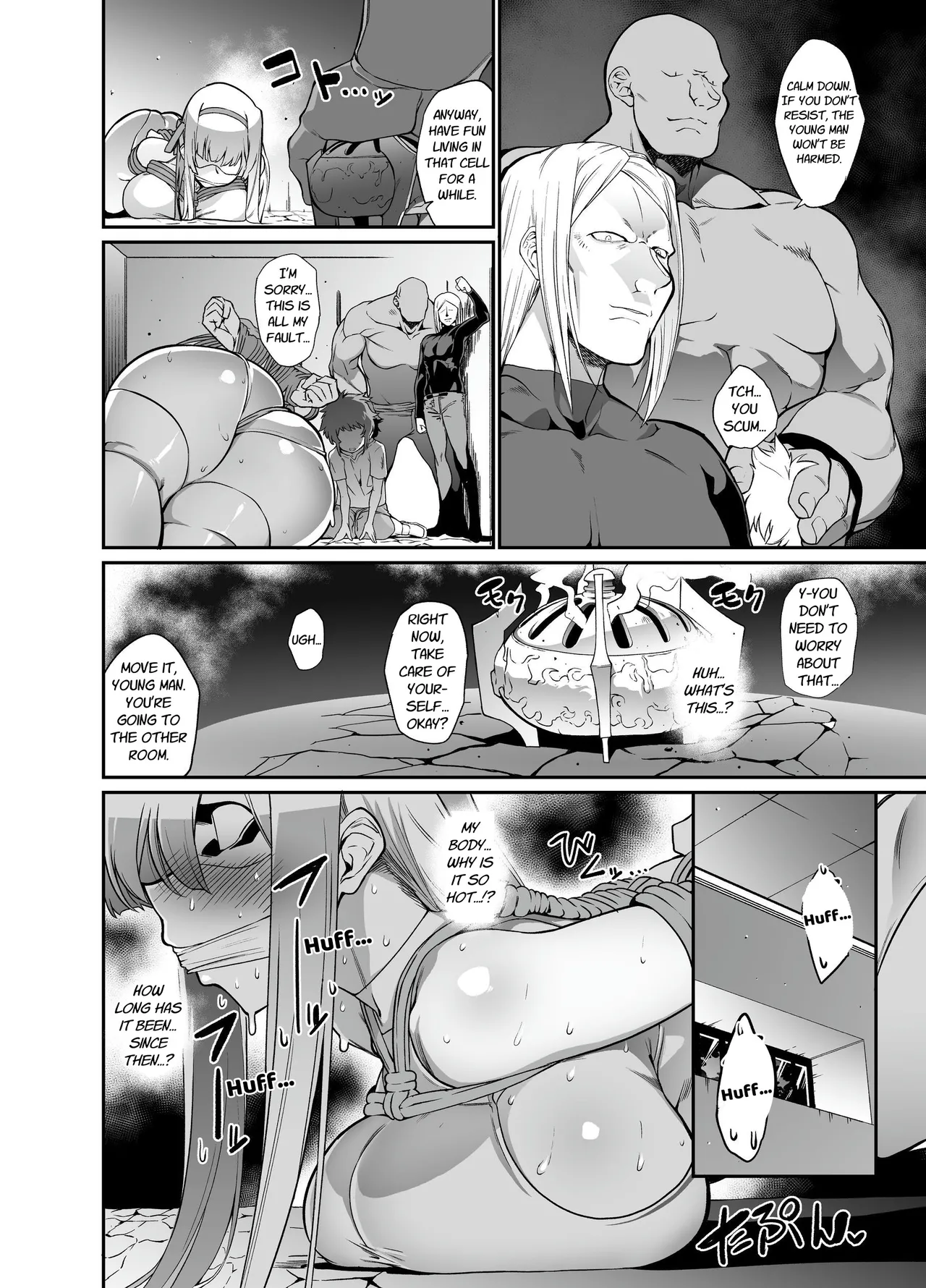 The Captive Princess Knight ~Consumed by Her Own Lust~ page 8 full