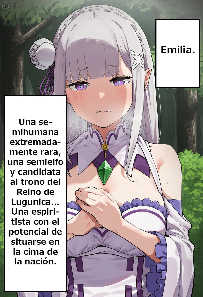 Kouketsu na Half Elf no Emilia ga Henkyou no Noumin Jiji ni Damasare Yome ni Otosareru｜La Noble Semielfa Emilia es Engañada por un Viejo Granjero en la Frontera y se Convierte en su Esposa page 2 full