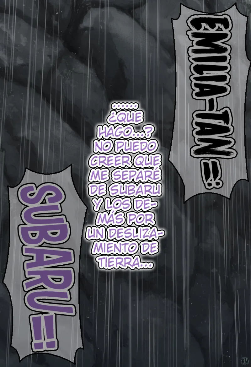 Kouketsu na Half Elf no Emilia ga Henkyou no Noumin Jiji ni Damasare Yome ni Otosareru｜La Noble Semielfa Emilia es Engañada por un Viejo Granjero en la Frontera y se Convierte en su Esposa page 3 full