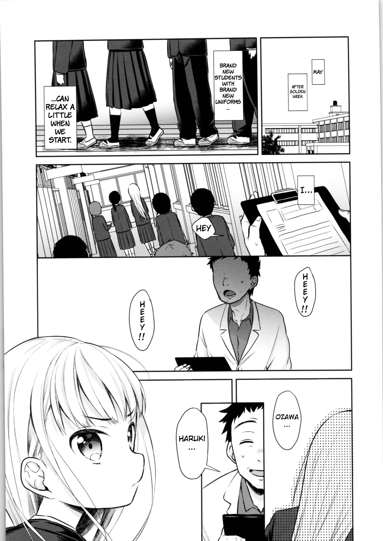 TS Shoujo Haruki-kun 1-4 &amp; 1.5 page 3 full