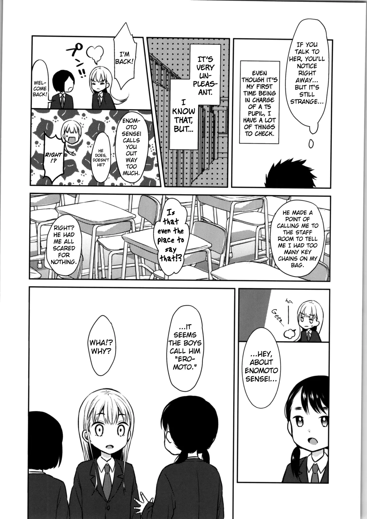 TS Shoujo Haruki-kun 1-4 &amp; 1.5 page 8 full