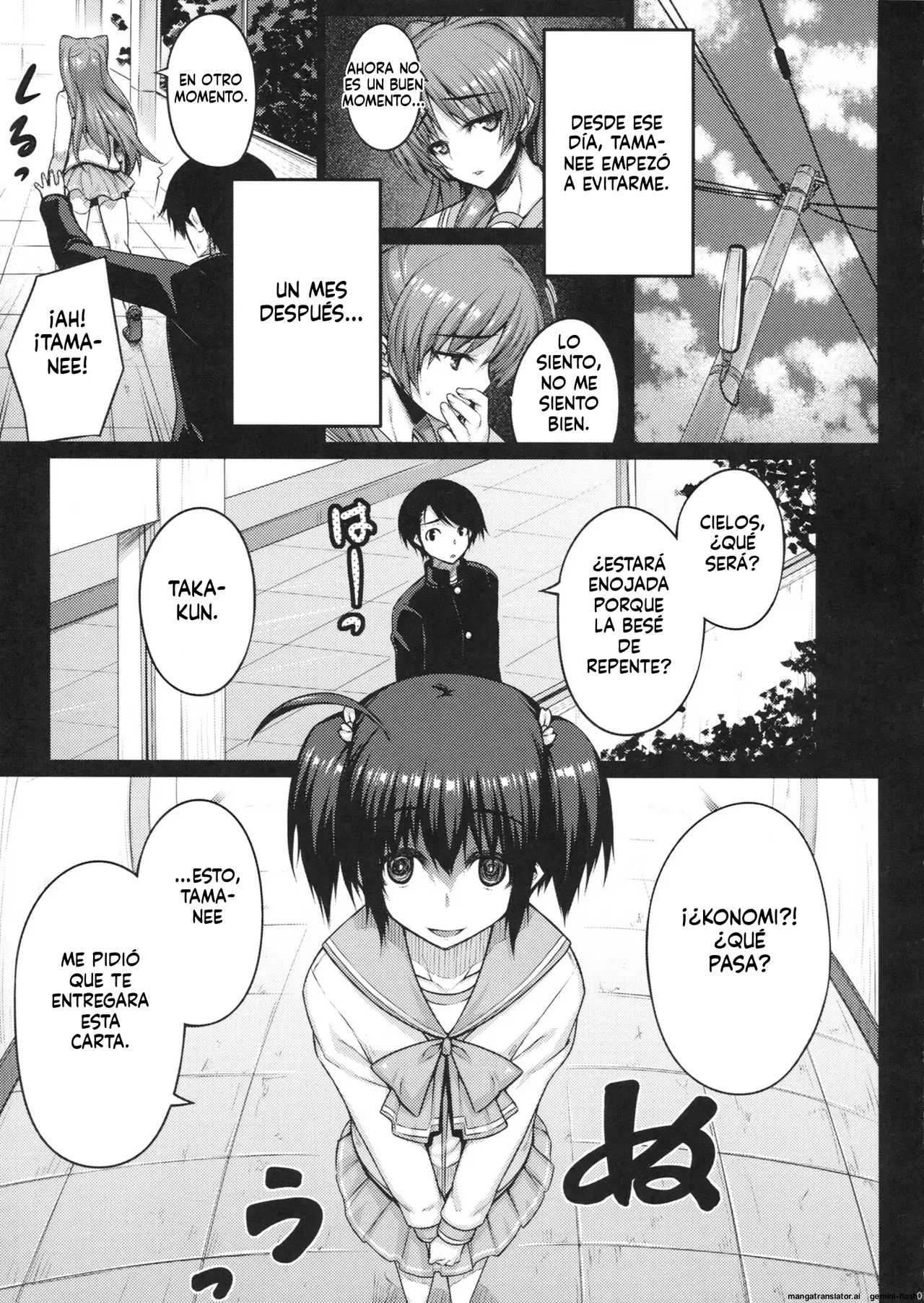 Lovers  MTL page 7 full