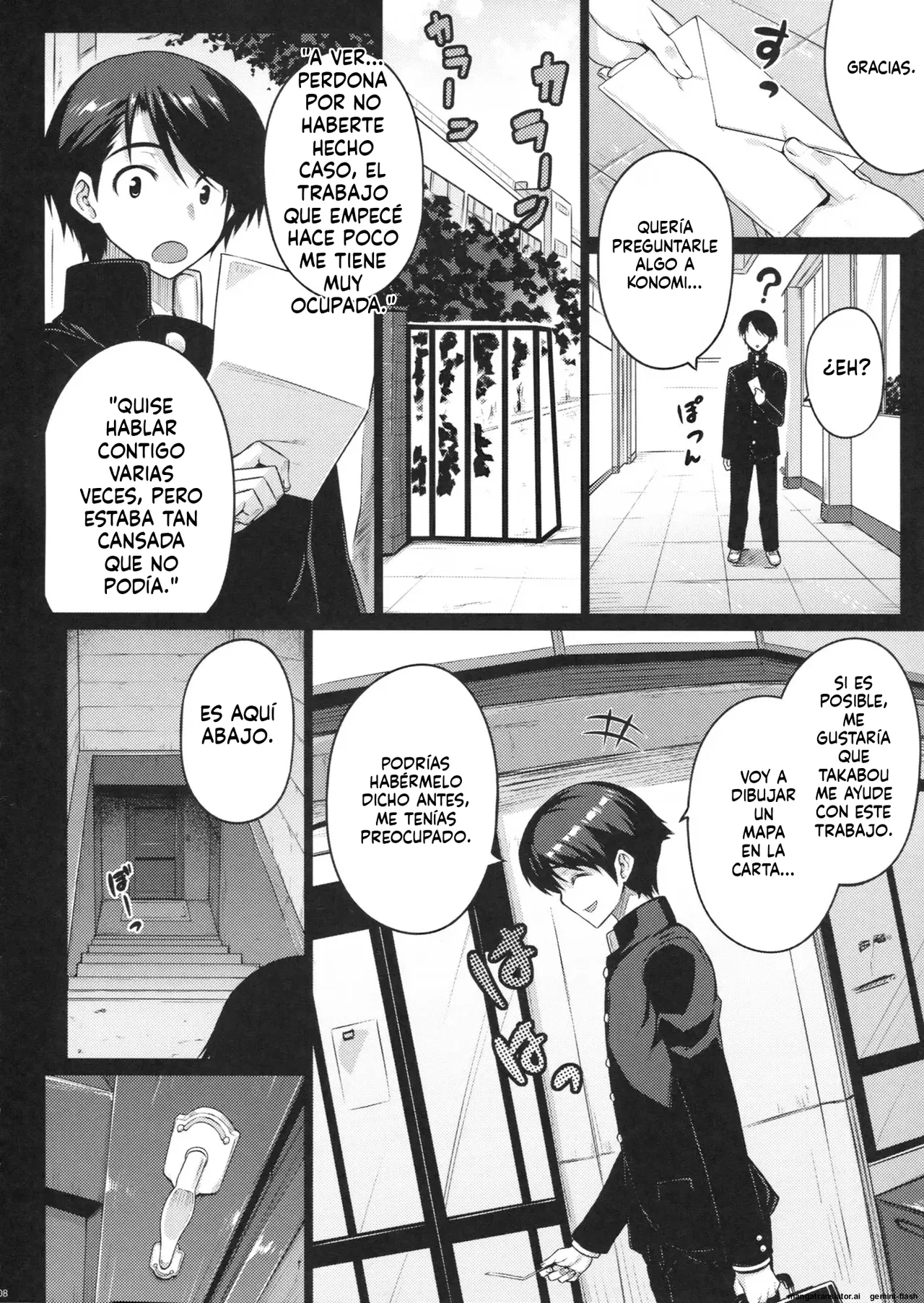 Lovers  MTL page 8 full