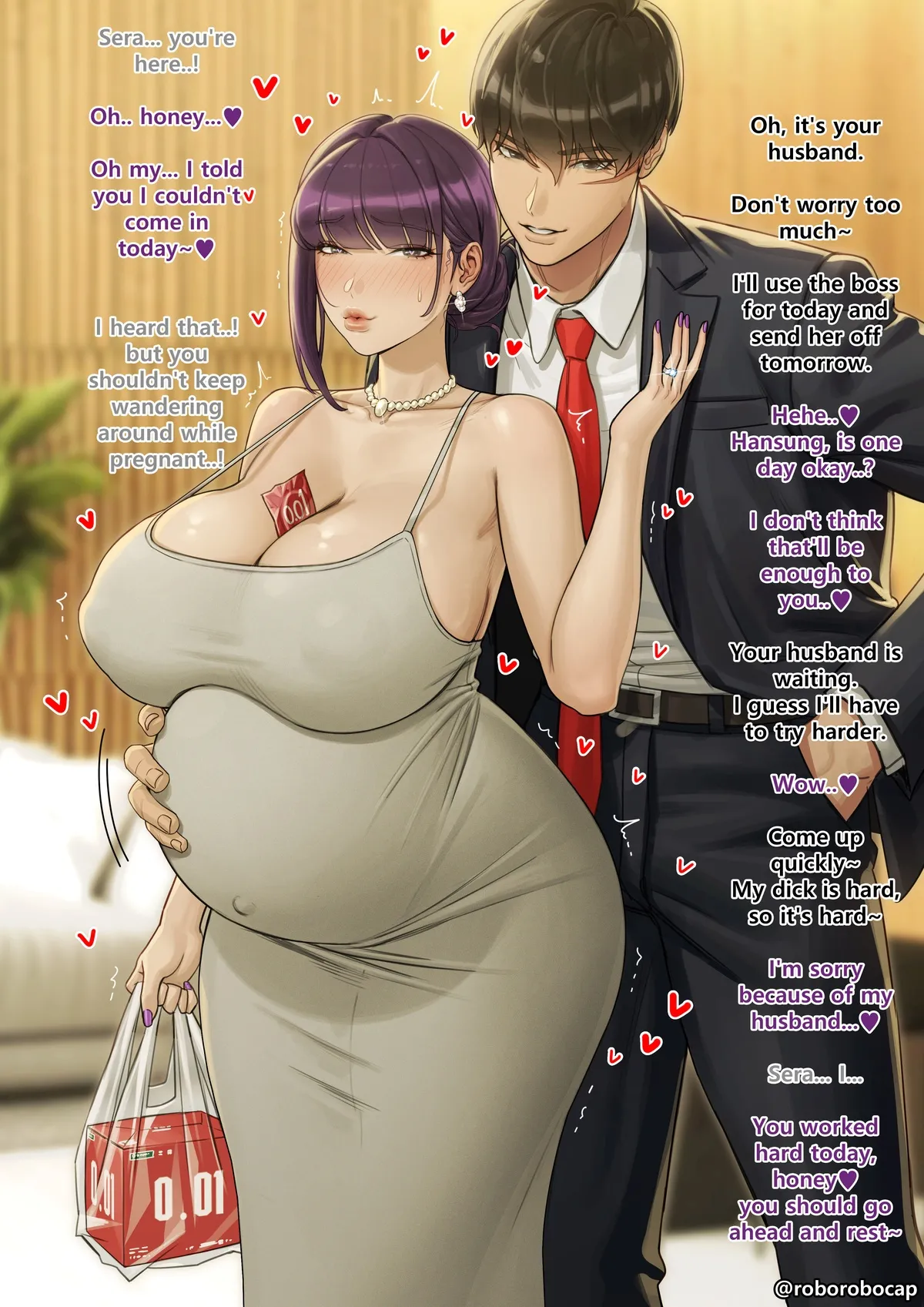 roborobocap 12.10~1.31 page 5 full