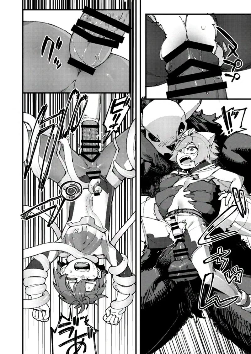 Hero-kuns Haiboku page 6 full