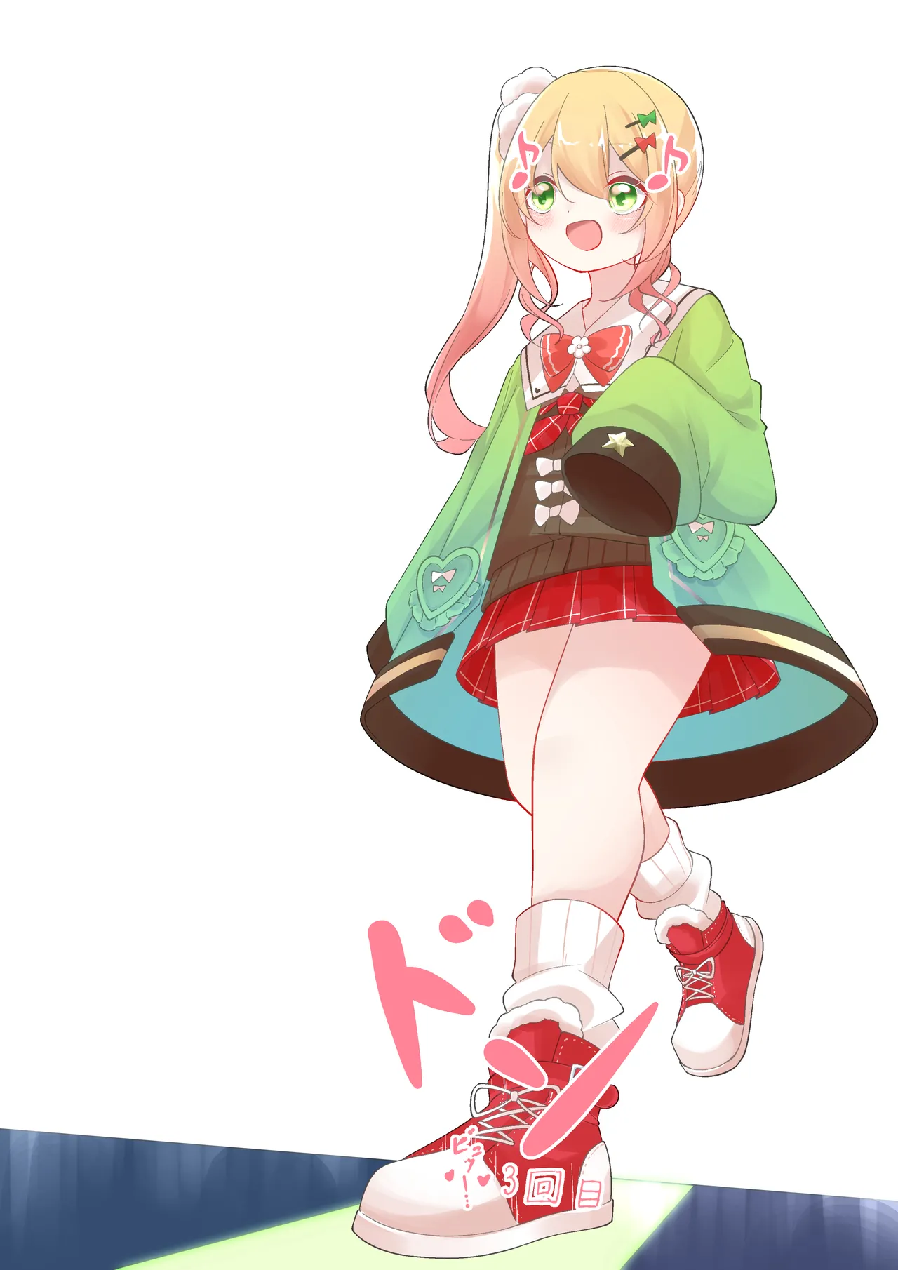 Stepped on a lot by Momosuzu Nene page 8 full