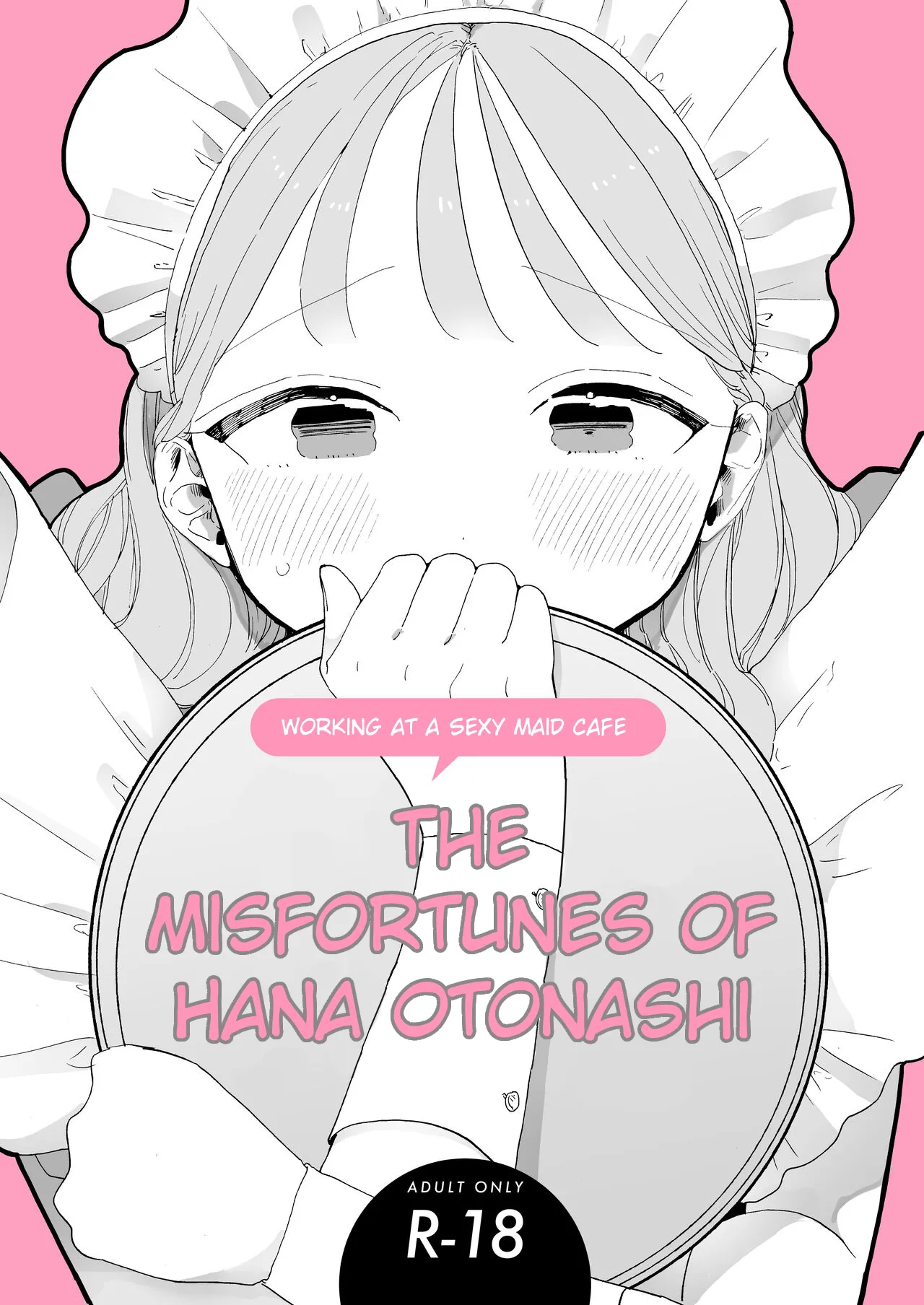 The Misfortunes of Hana Otonashi page 1 full