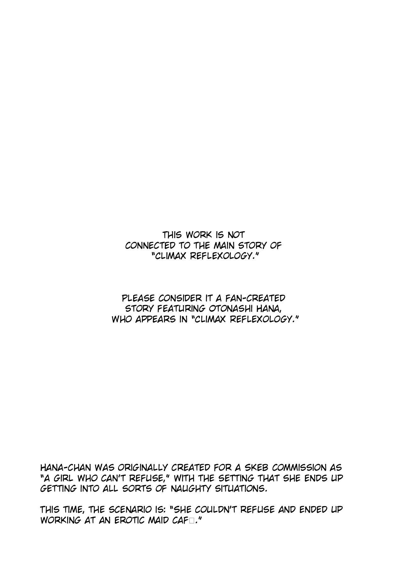 The Misfortunes of Hana Otonashi page 2 full