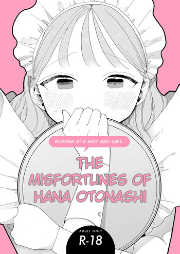 The Misfortunes of Hana Otonashi cover