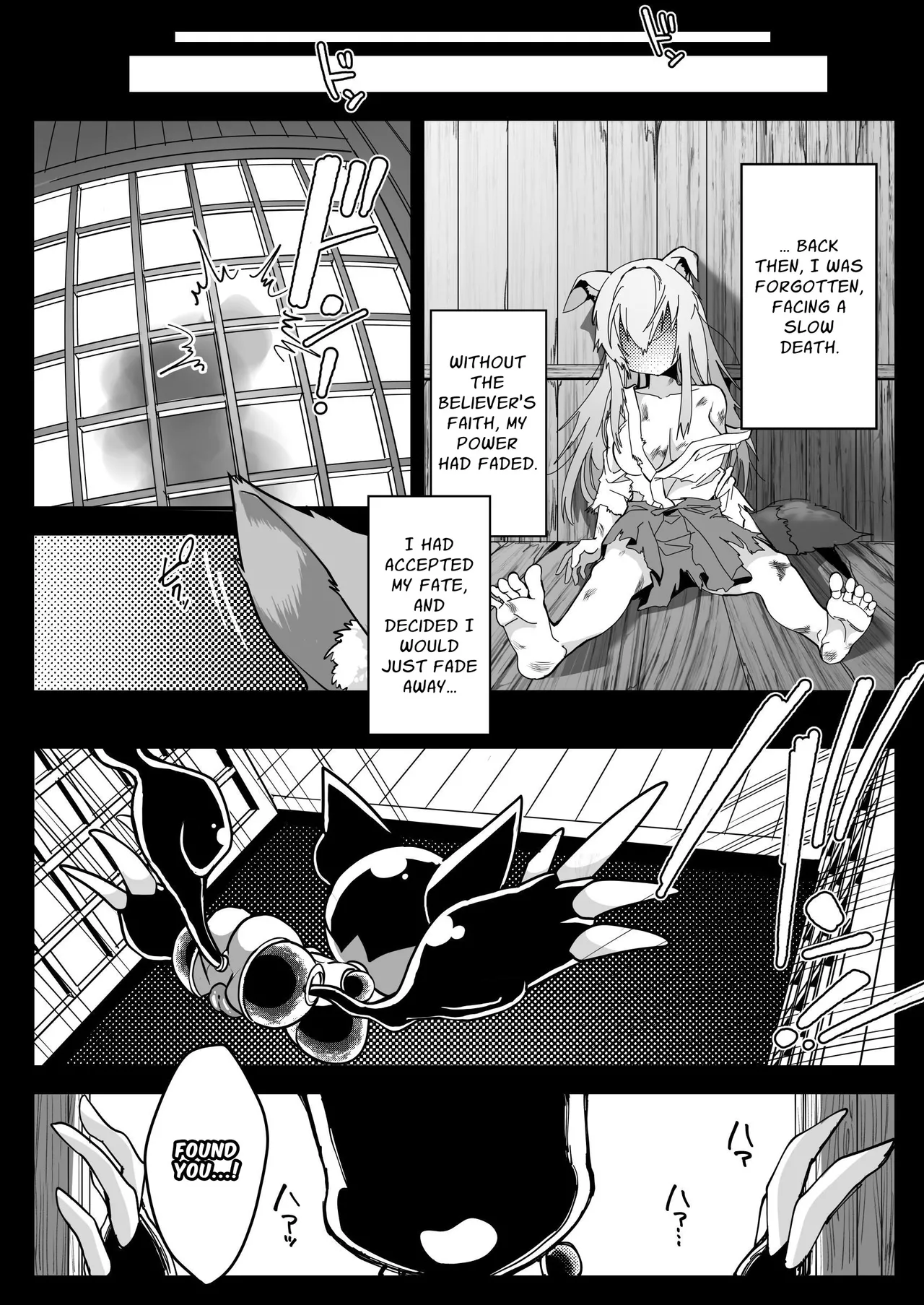 Mahou Shoujo Gingitsune Ecchi na Stamp Rally de Sekika Chuudoku!! | Magical Girl Silverfox ~Erotic Stamp Rally Petrifaction Addiction!!~ page 4 full