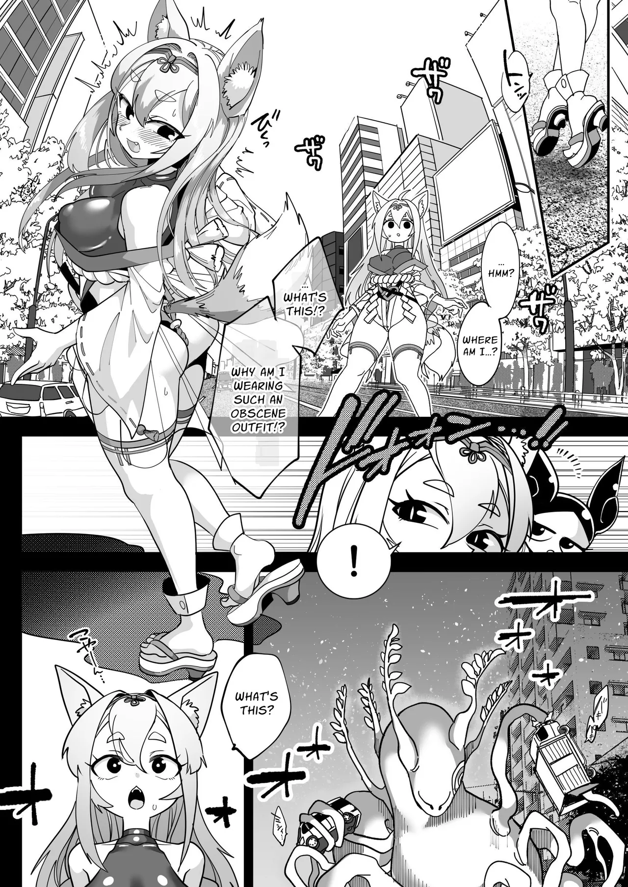 Mahou Shoujo Gingitsune Ecchi na Stamp Rally de Sekika Chuudoku!! | Magical Girl Silverfox ~Erotic Stamp Rally Petrifaction Addiction!!~ page 6 full