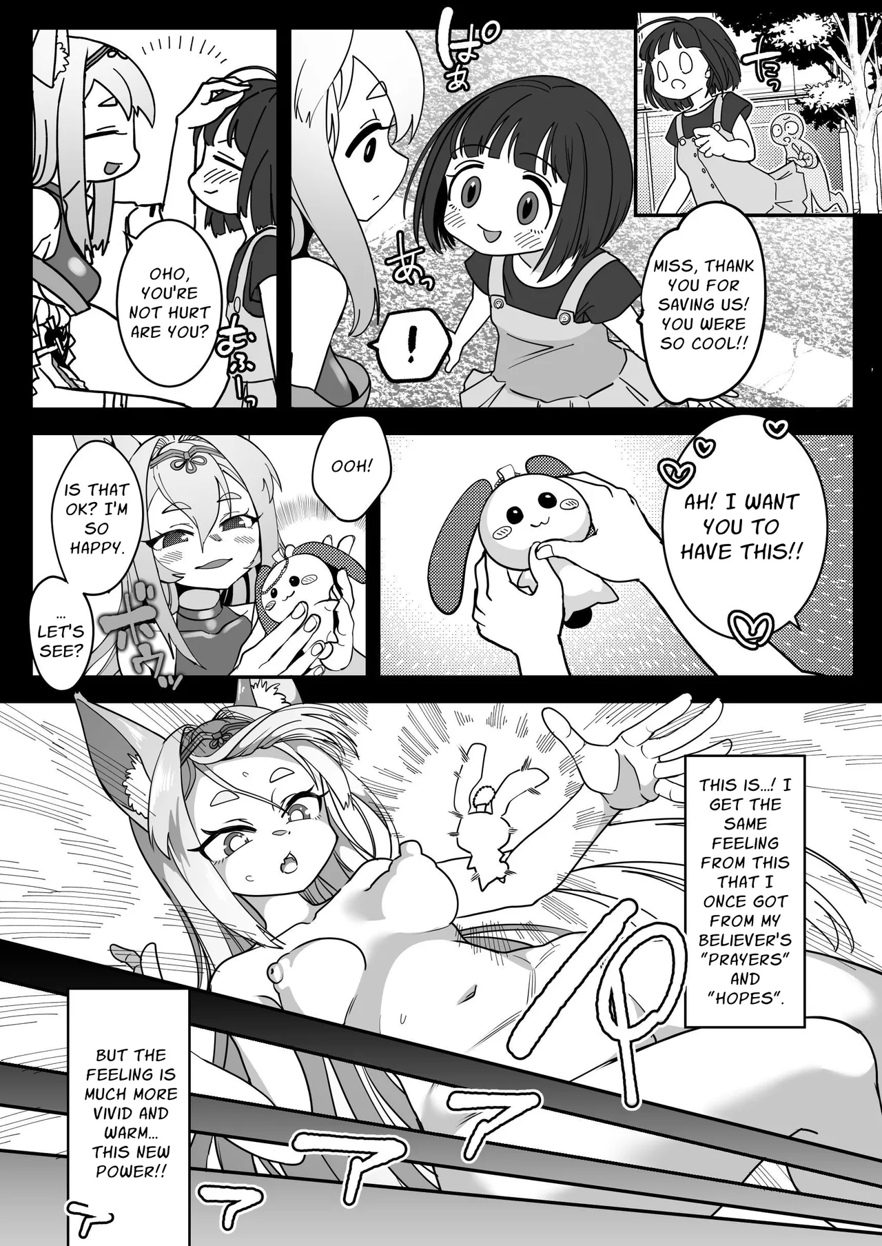 Mahou Shoujo Gingitsune Ecchi na Stamp Rally de Sekika Chuudoku!! | Magical Girl Silverfox ~Erotic Stamp Rally Petrifaction Addiction!!~ page 9 full