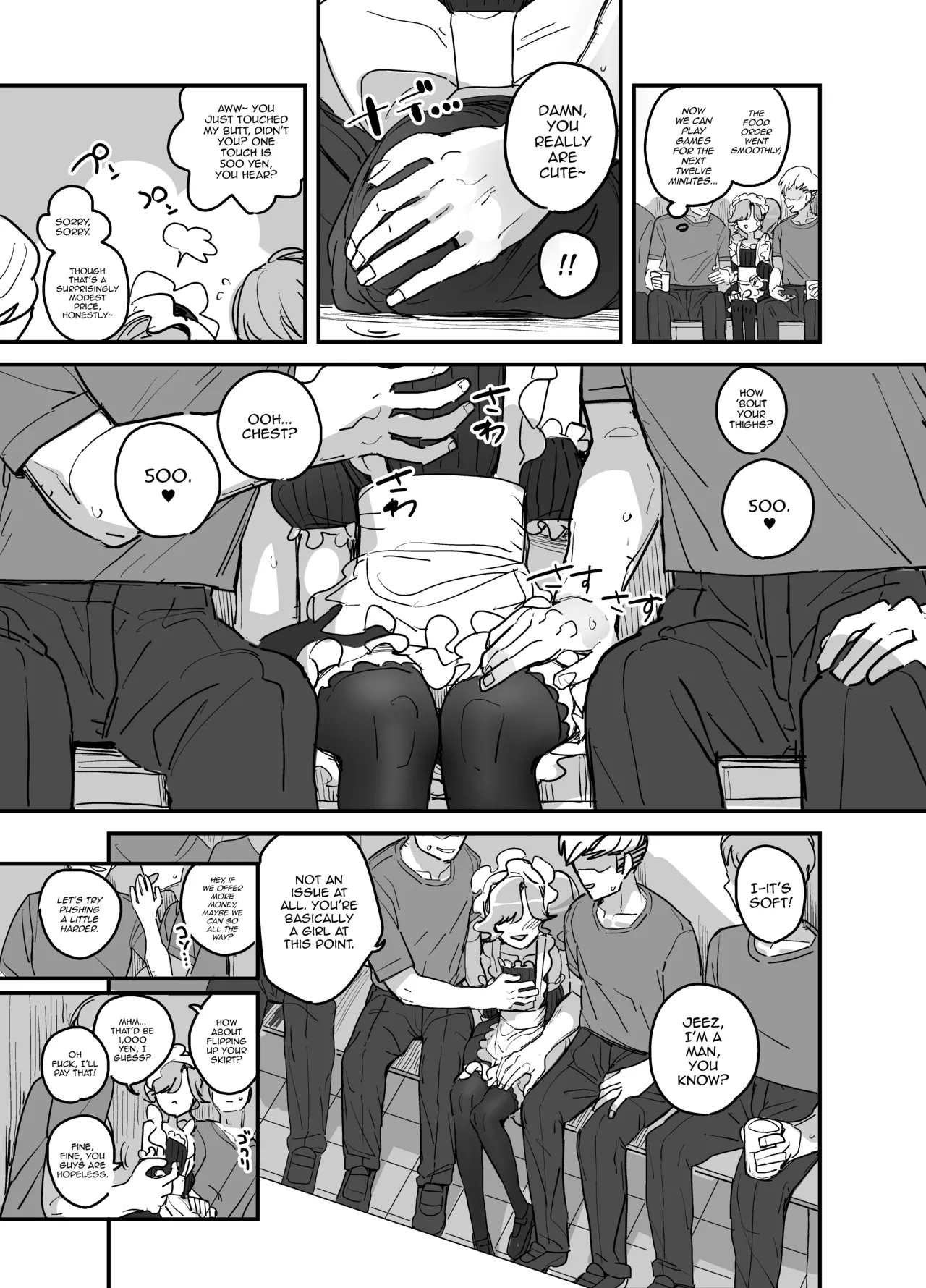 Danshikou Bunkasai Jousou Maid Kissa Assort 2 page 6 full