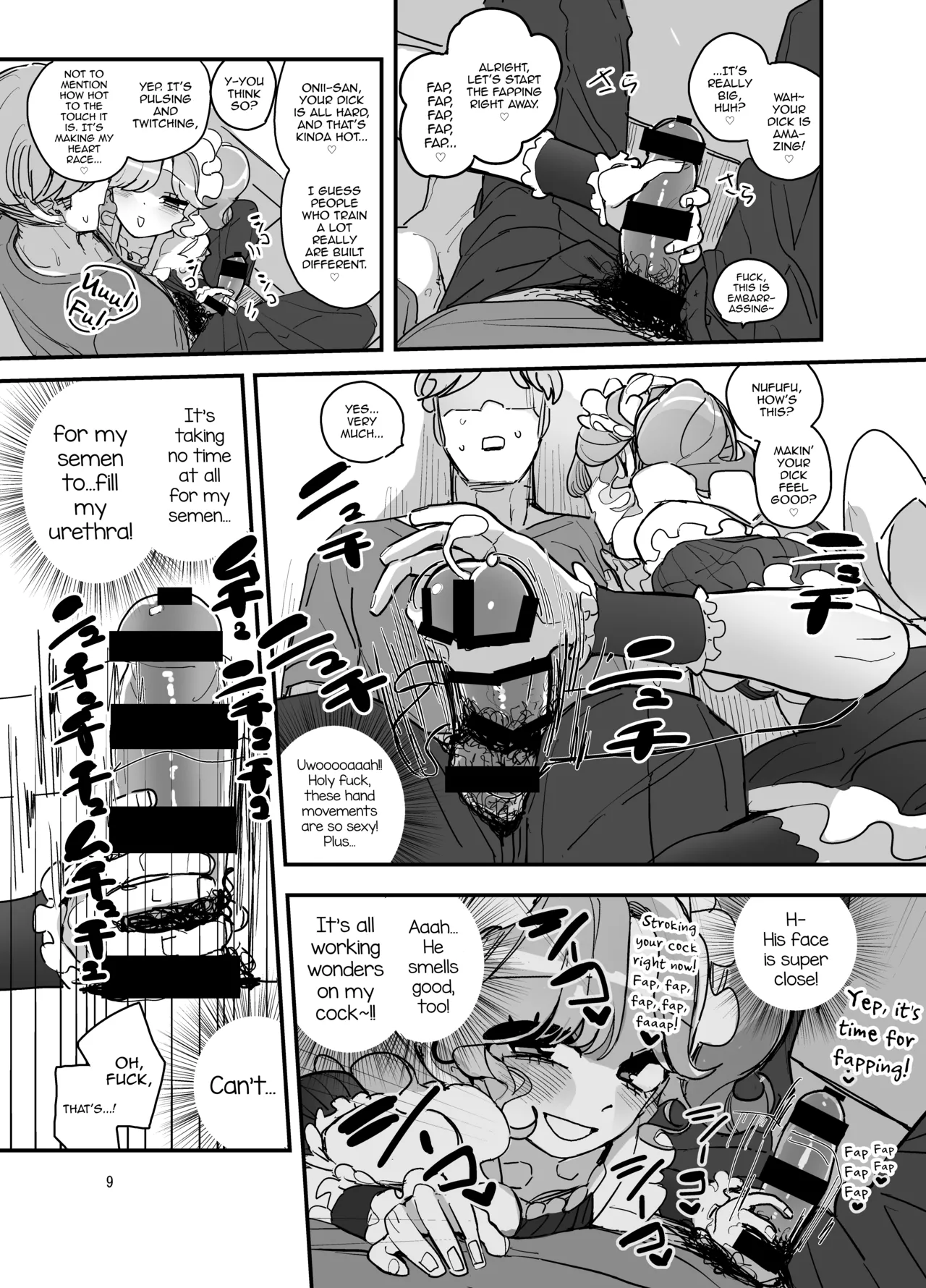 Danshikou Bunkasai Jousou Maid Kissa Assort 2 page 8 full