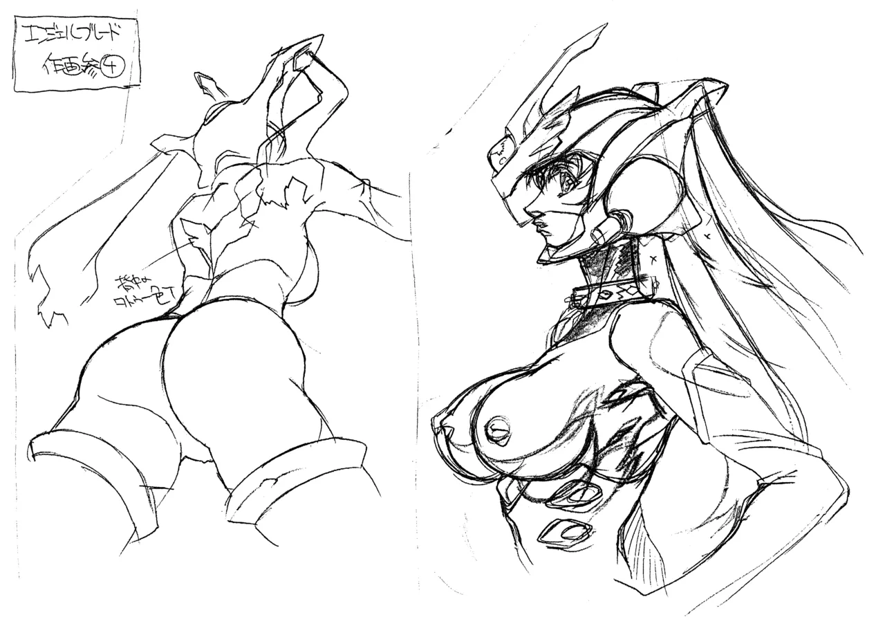 Angel Blade - Settei page 6 full