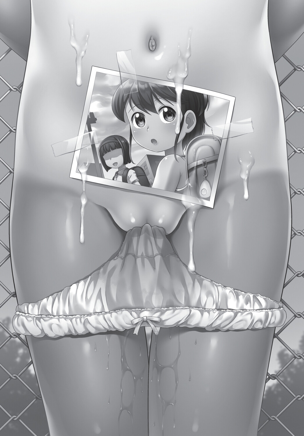 Miniman page 5 full