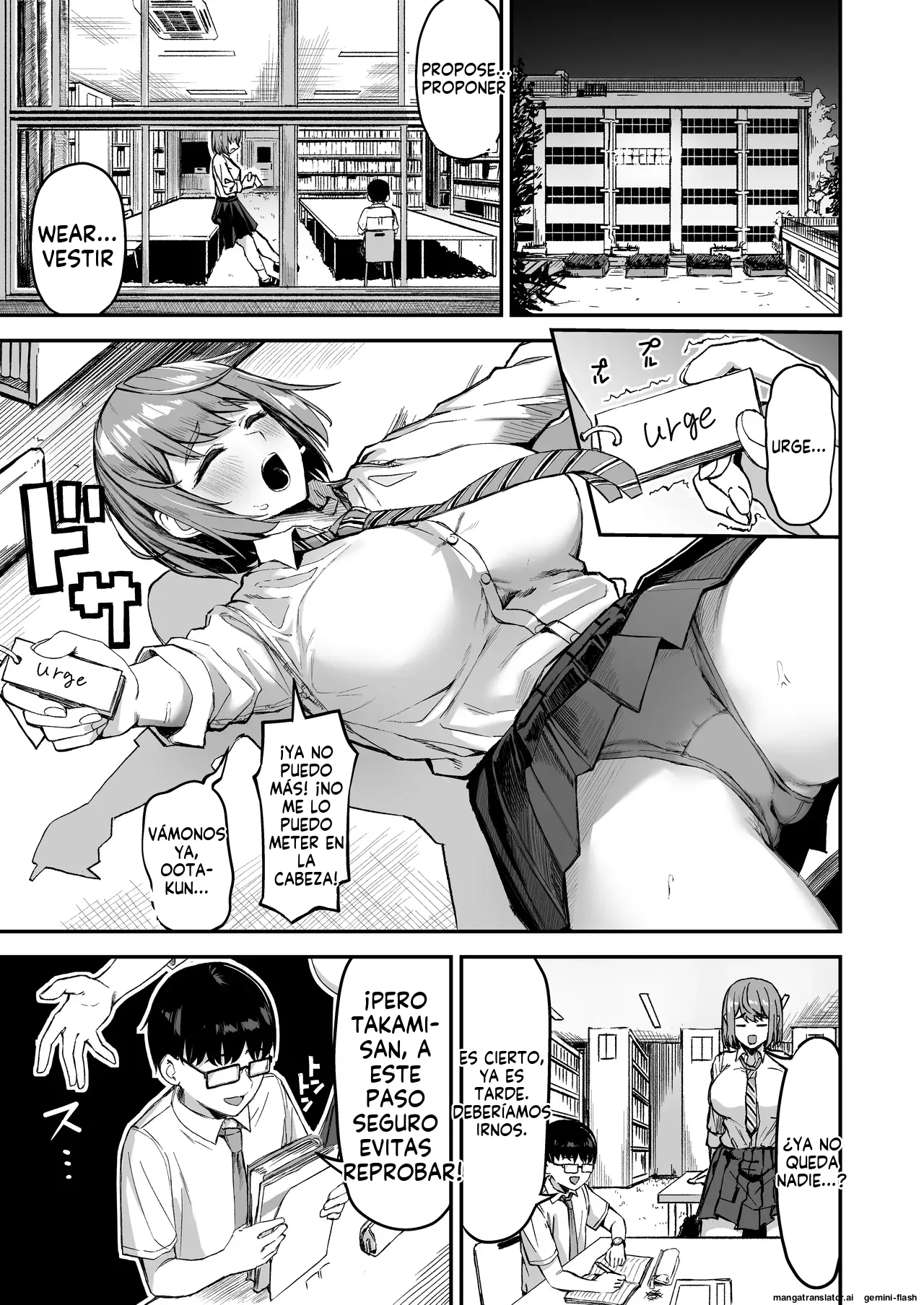 Dekkai Joshi ni Taberareru!!  MTL page 2 full
