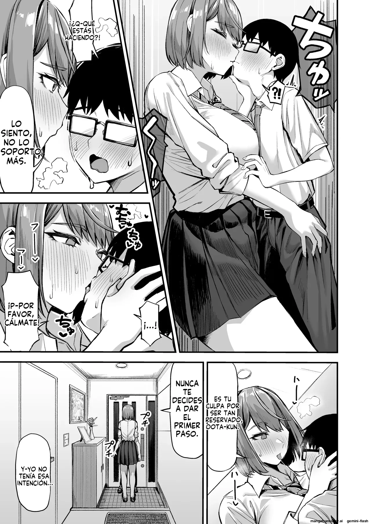 Dekkai Joshi ni Taberareru!!  MTL page 6 full