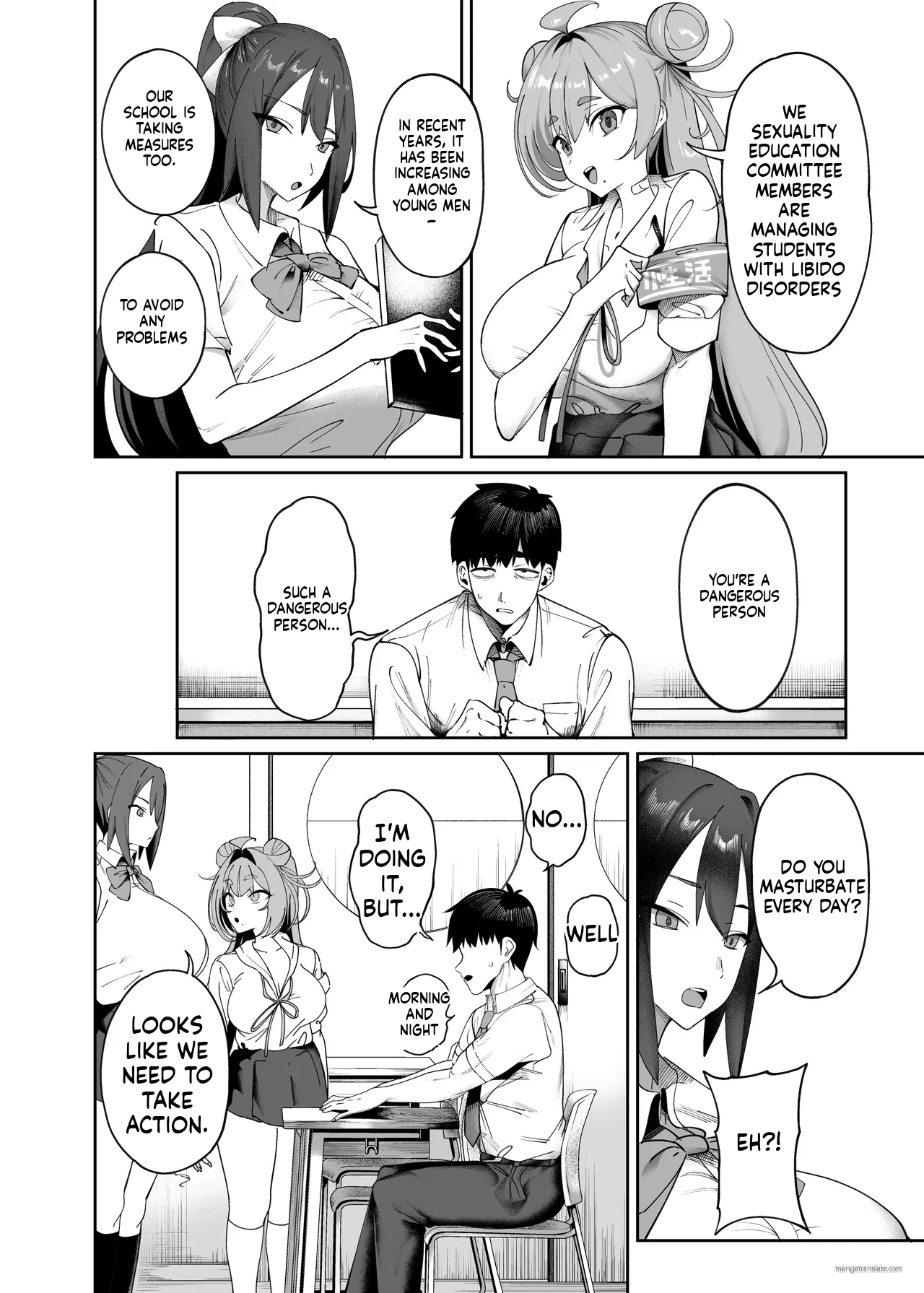 Seikatsu Shidouiin no Sakusei Kiroku ~ page 5 full