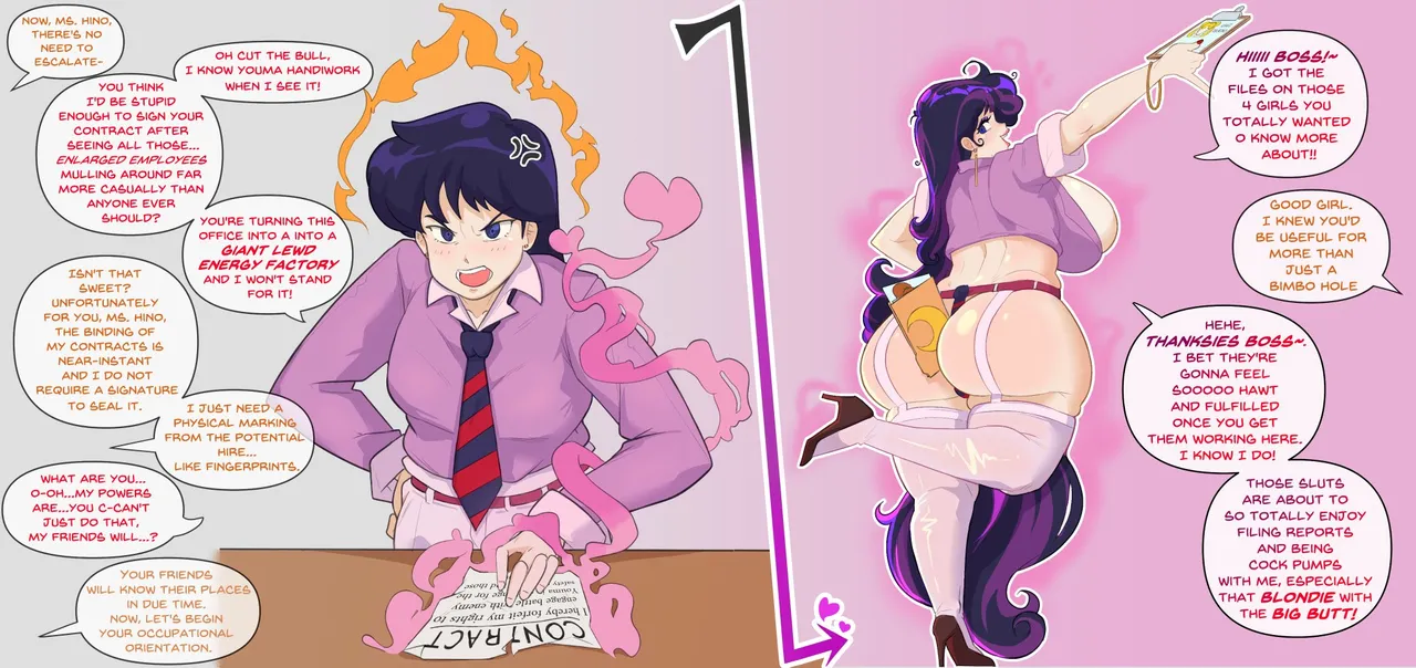 Artist:Gibbergerm page 5 full