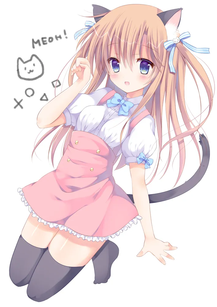 いずみななせ page 2 full