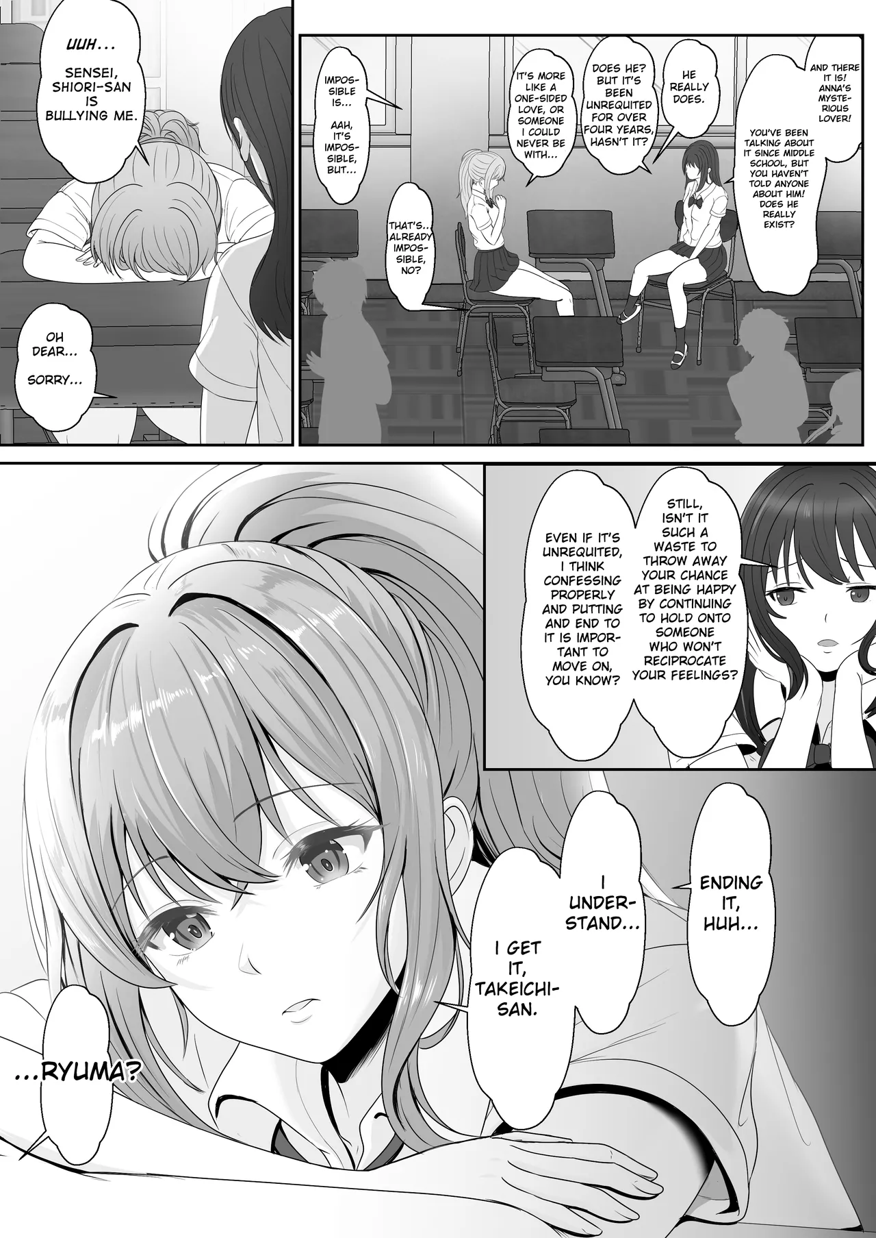 Gimai ga Suiminyaku Nomaseyou to Shite Kurun desu kedo... 2 page 6 full