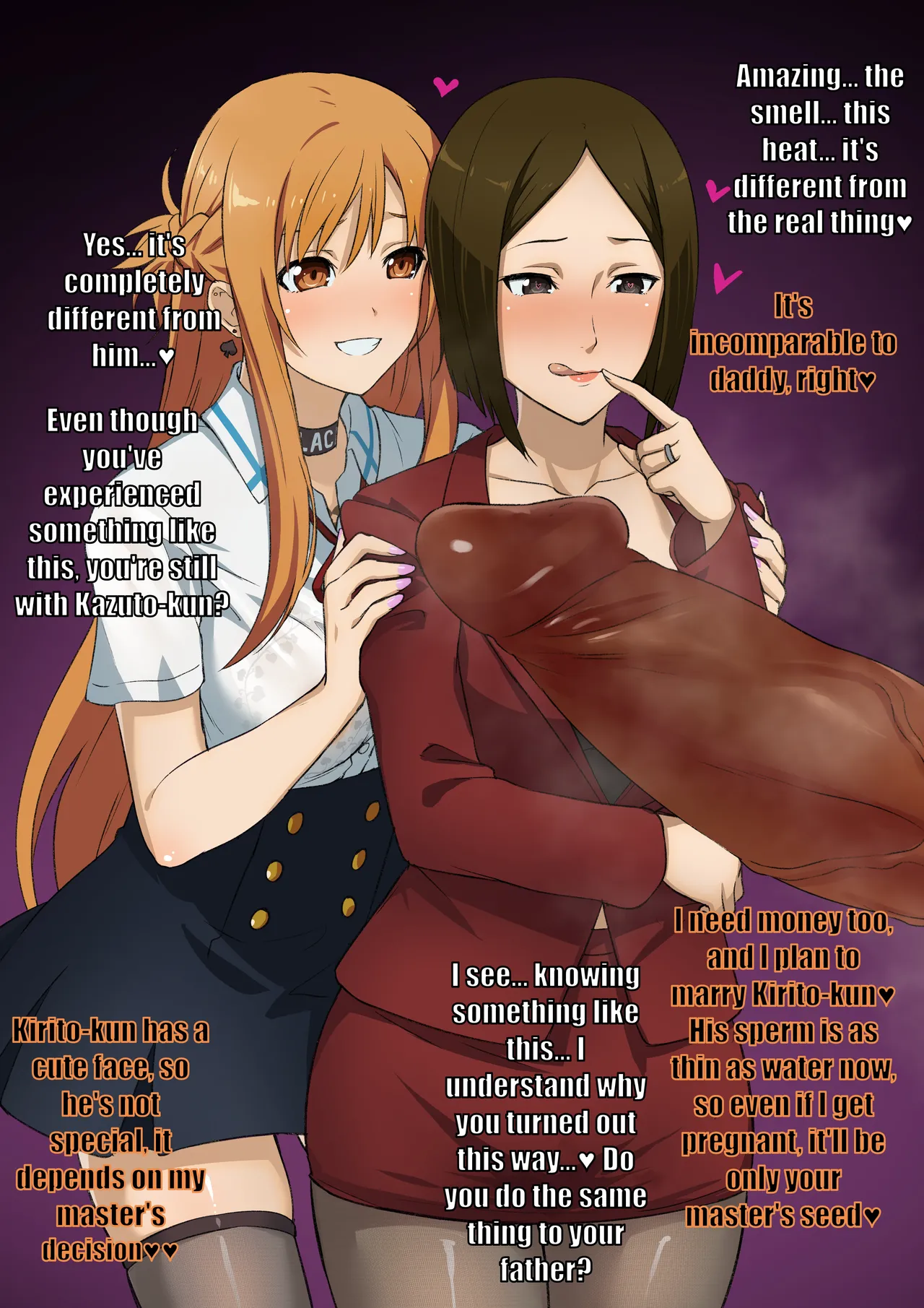 Kyouko &amp; Asuna | Mother and Daughter Blacked English Translation page 3 full