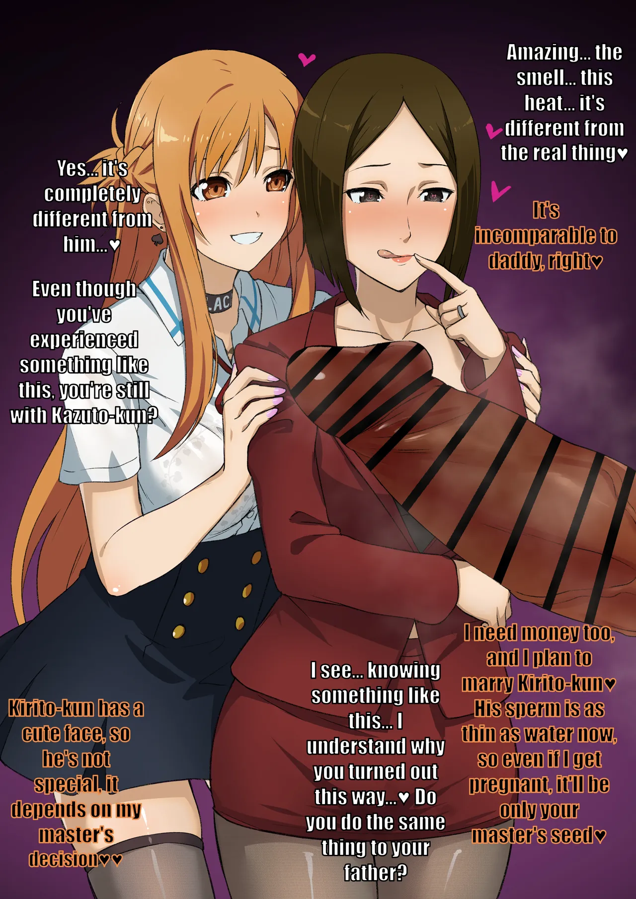 Kyouko &amp; Asuna | Mother and Daughter Blacked English Translation page 4 full