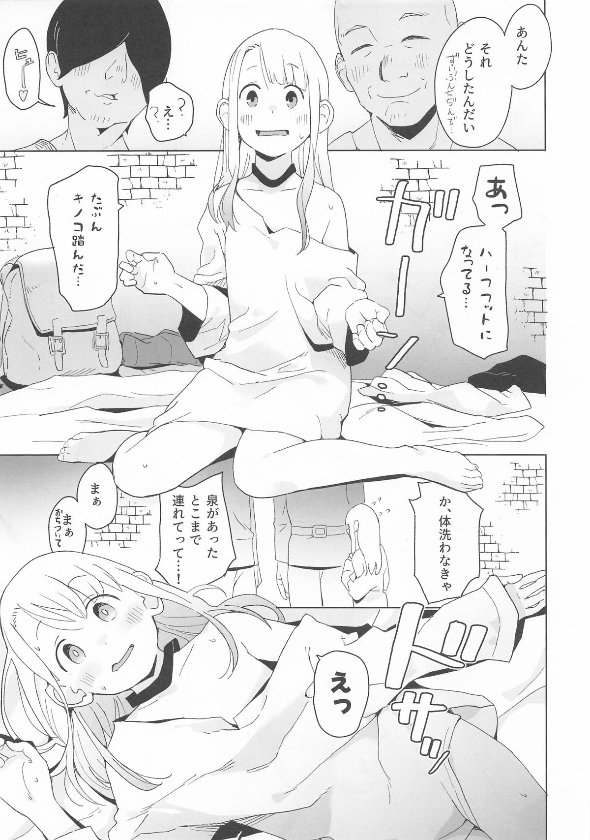 E page 10 full