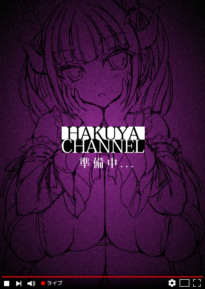 Bittersweet Cocktail page 1 full